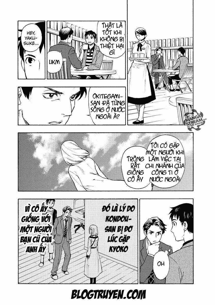 The Memorandum Of Kyoko Okitegami Chapter 2.2 trang 15