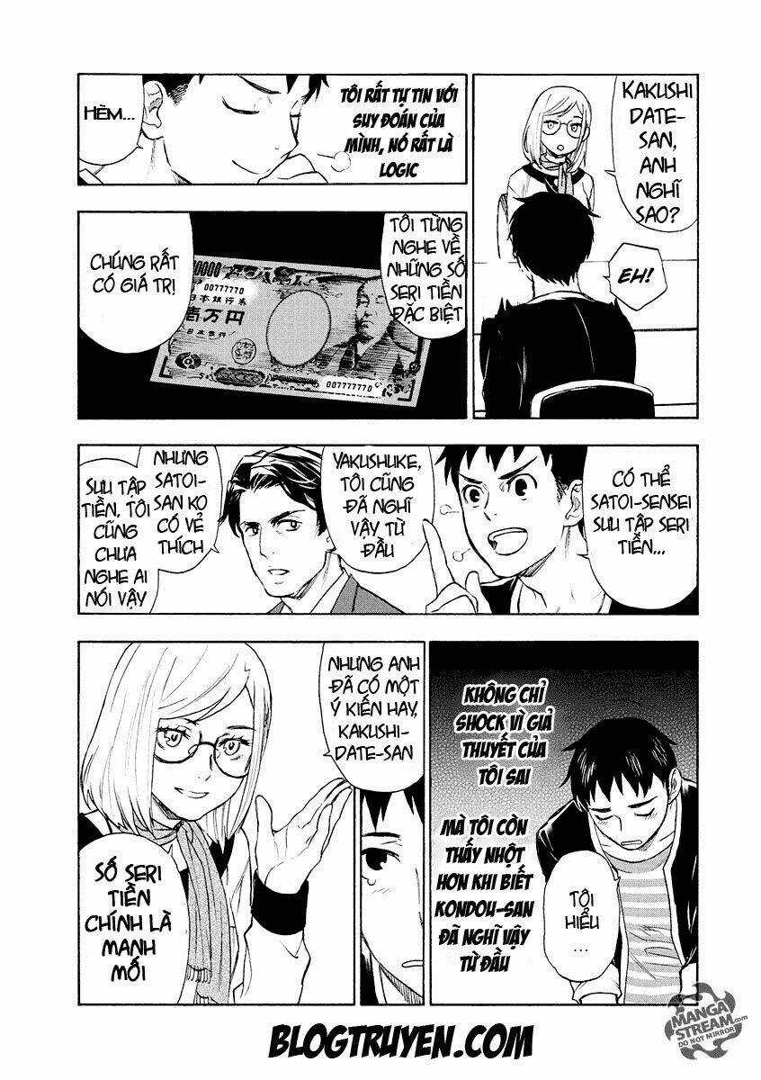 The Memorandum Of Kyoko Okitegami Chapter 2.2 trang 2