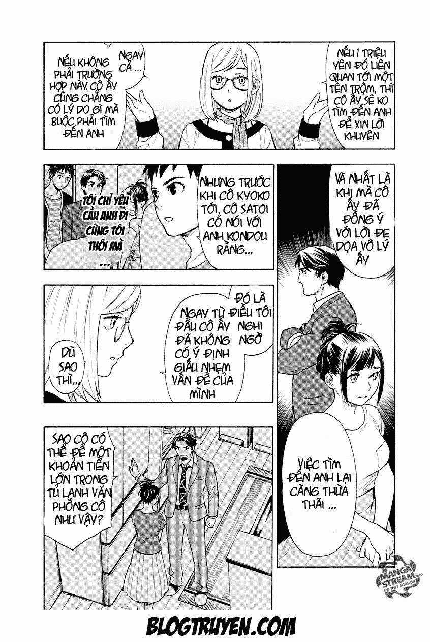 The Memorandum Of Kyoko Okitegami Chapter 2.2 trang 4