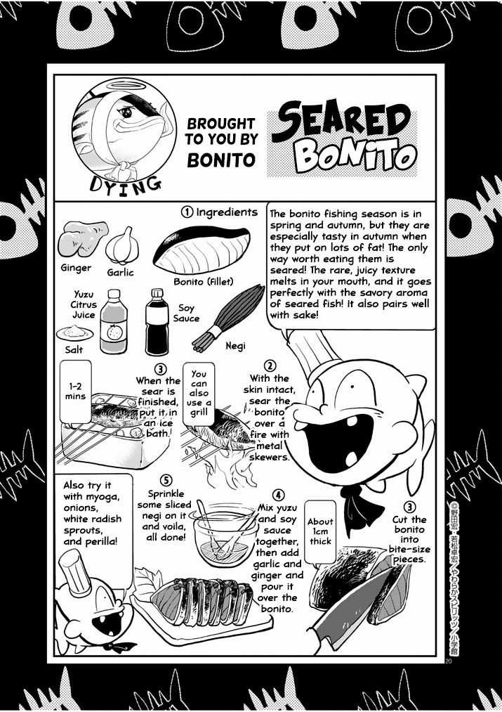 The Mermaid Princess Guilty Meal Chapter 1 trang 17