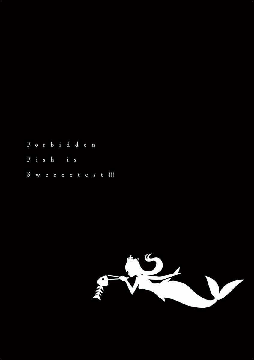 The Mermaid Princess Guilty Meal Chapter 3 trang 23