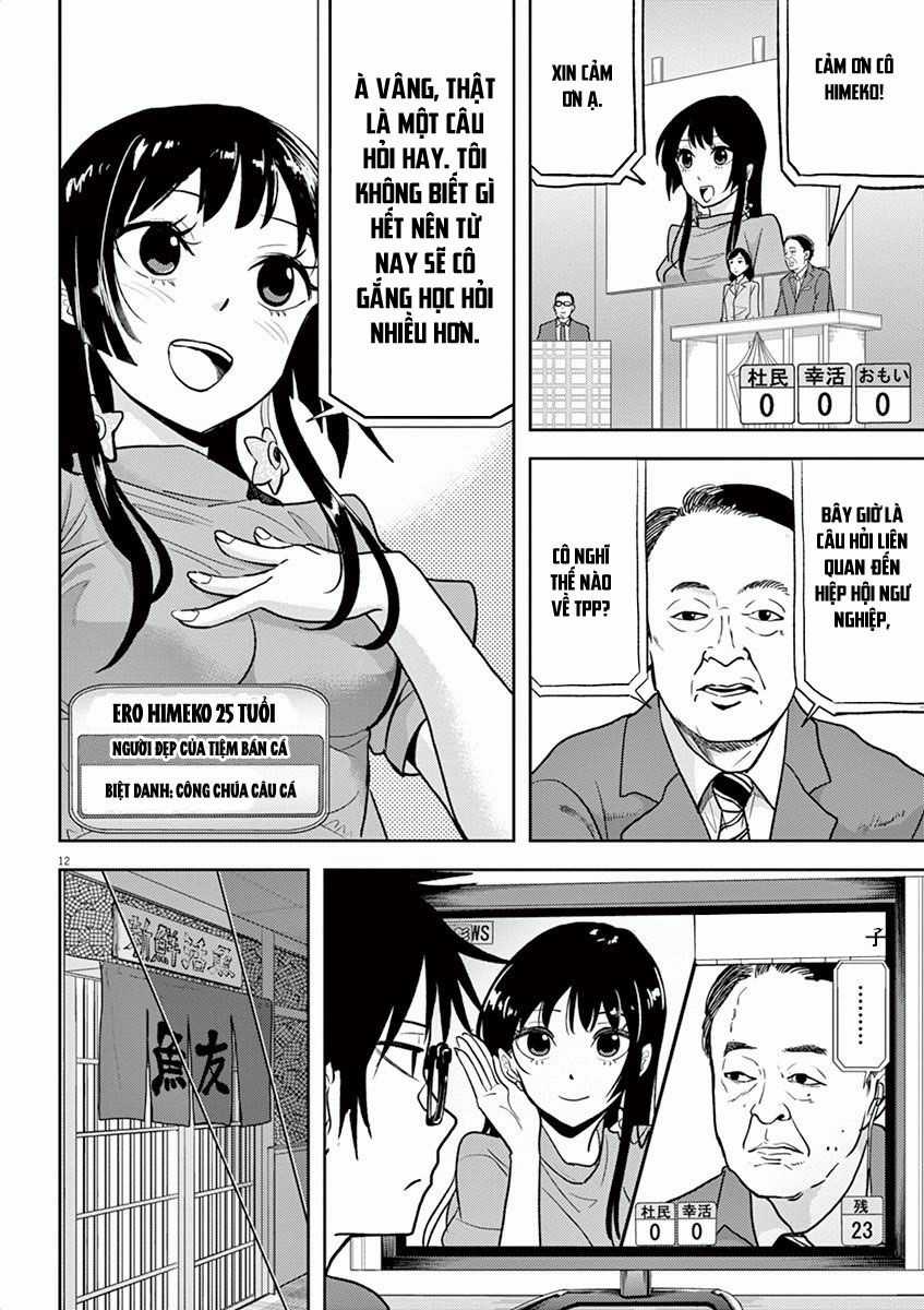 The Mermaid Princess Guilty Meal Chapter 5 trang 12