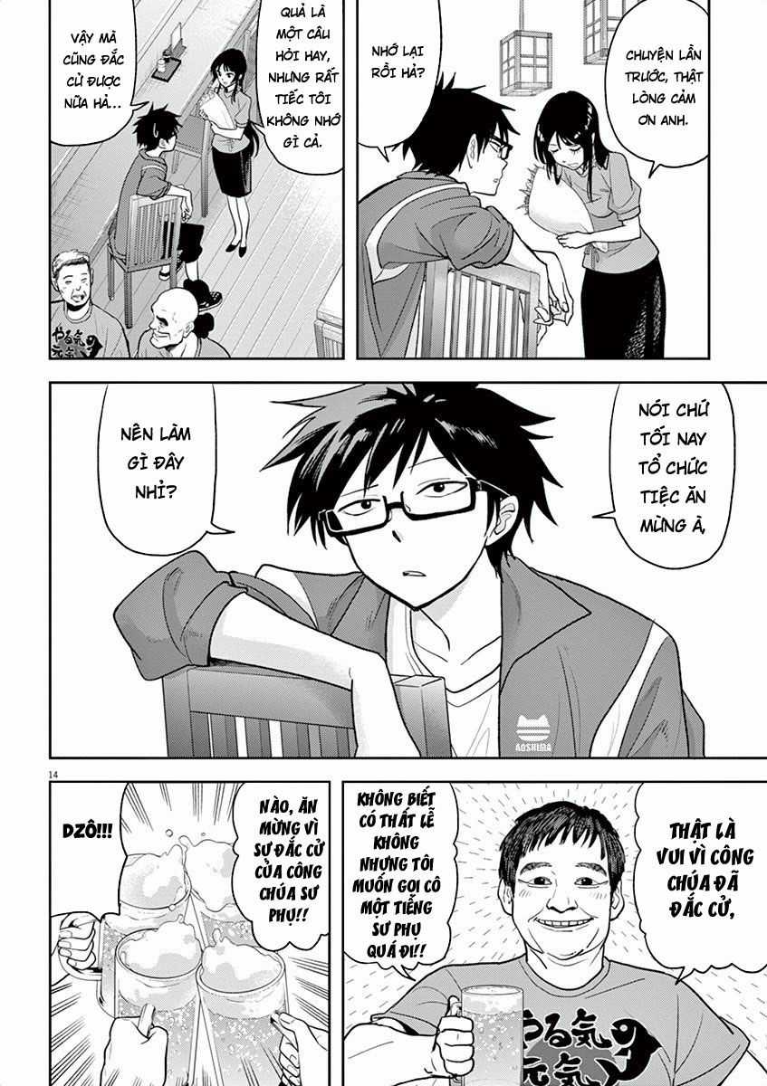 The Mermaid Princess Guilty Meal Chapter 5 trang 14