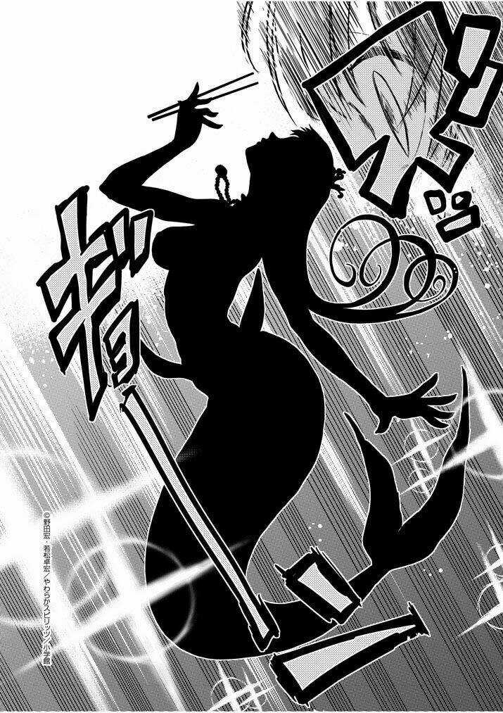 The Mermaid Princess's Guilty Meal Chapter 1 trang 12