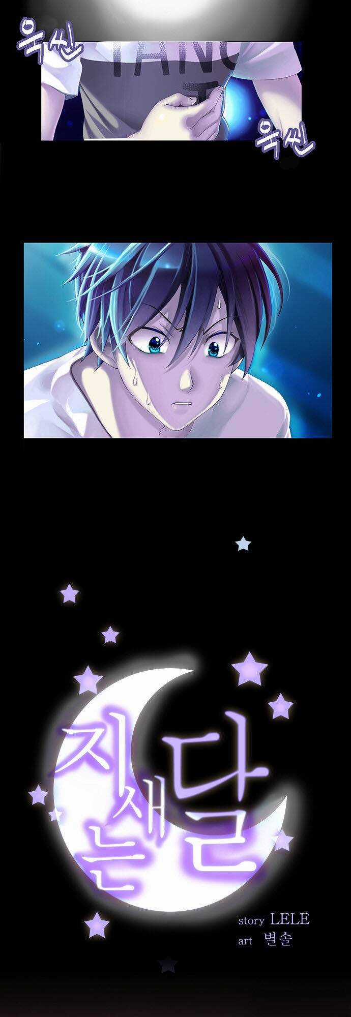 The Moon At Daybreak Chapter 2 trang 2