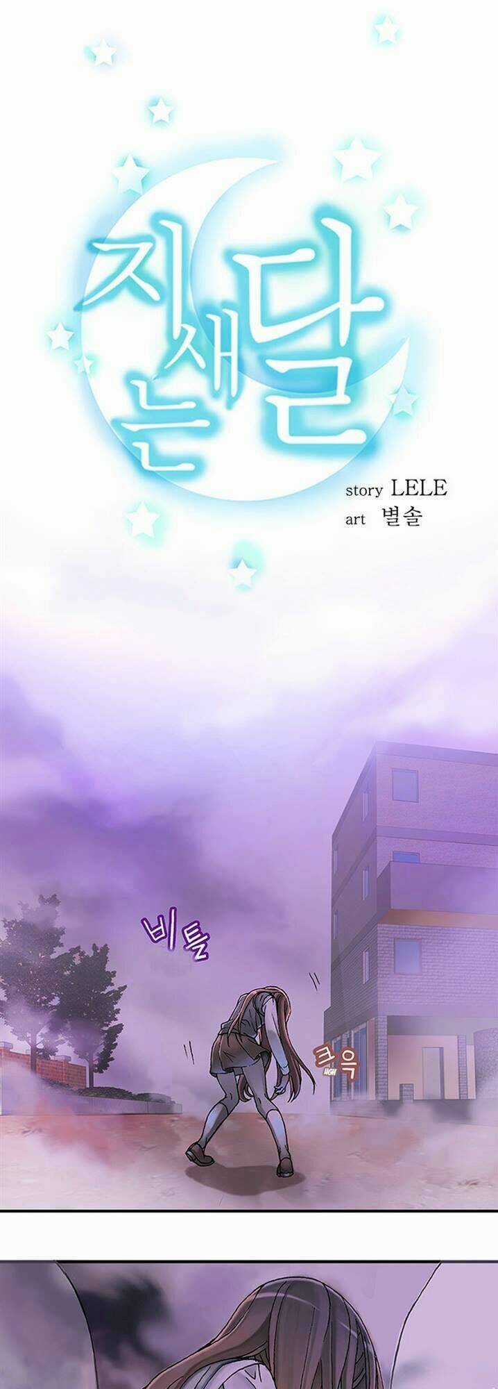 The Moon At Daybreak Chapter 4 trang 6