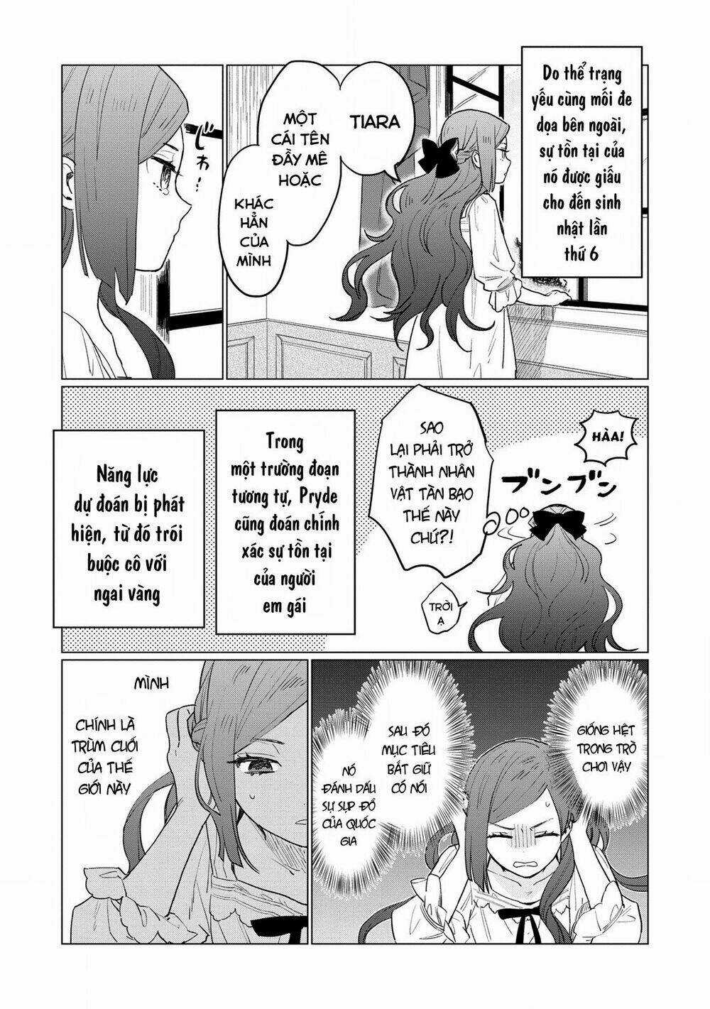 The Most Heretical Last Boss Queen Who Will Become The Source Of Tragedy Will Devote Herself Chapter 1 trang 12