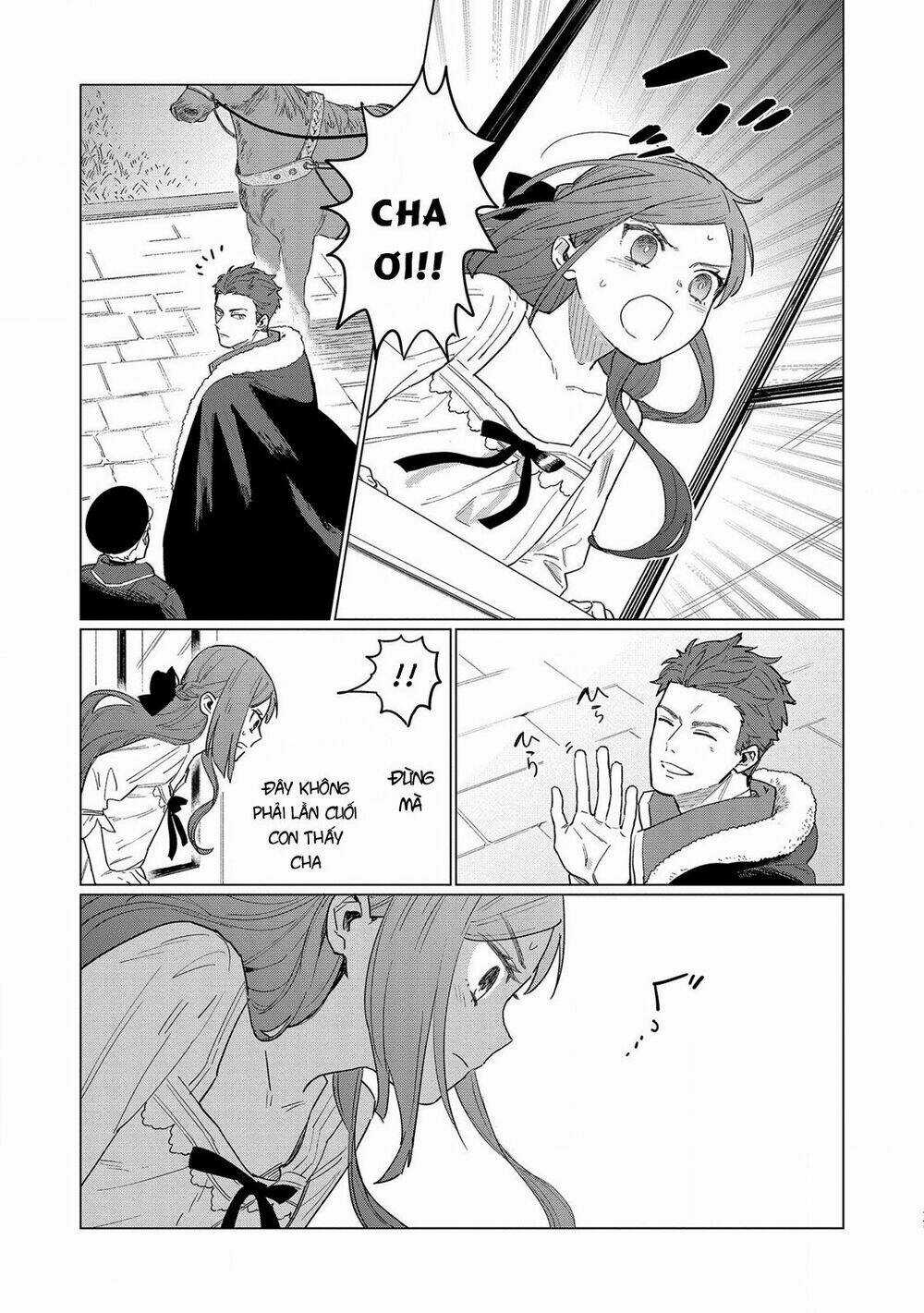 The Most Heretical Last Boss Queen Who Will Become The Source Of Tragedy Will Devote Herself Chapter 1 trang 16