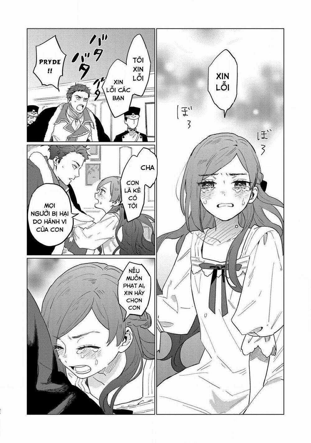 The Most Heretical Last Boss Queen Who Will Become The Source Of Tragedy Will Devote Herself Chapter 1 trang 23