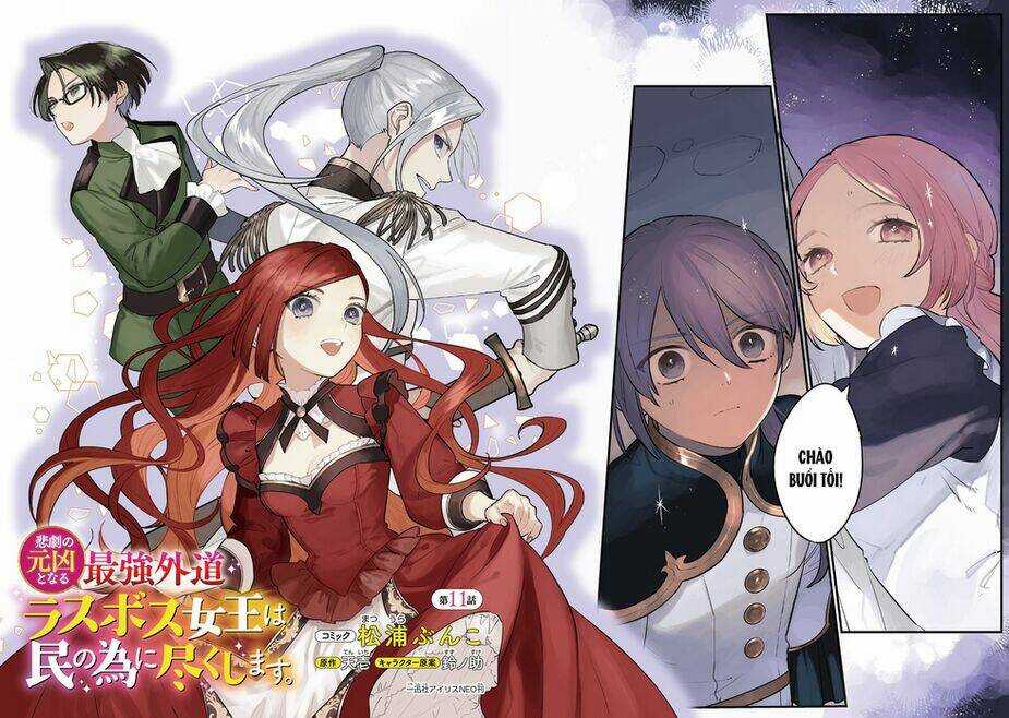 The Most Heretical Last Boss Queen Who Will Become The Source Of Tragedy Will Devote Herself Chapter 11 trang 2