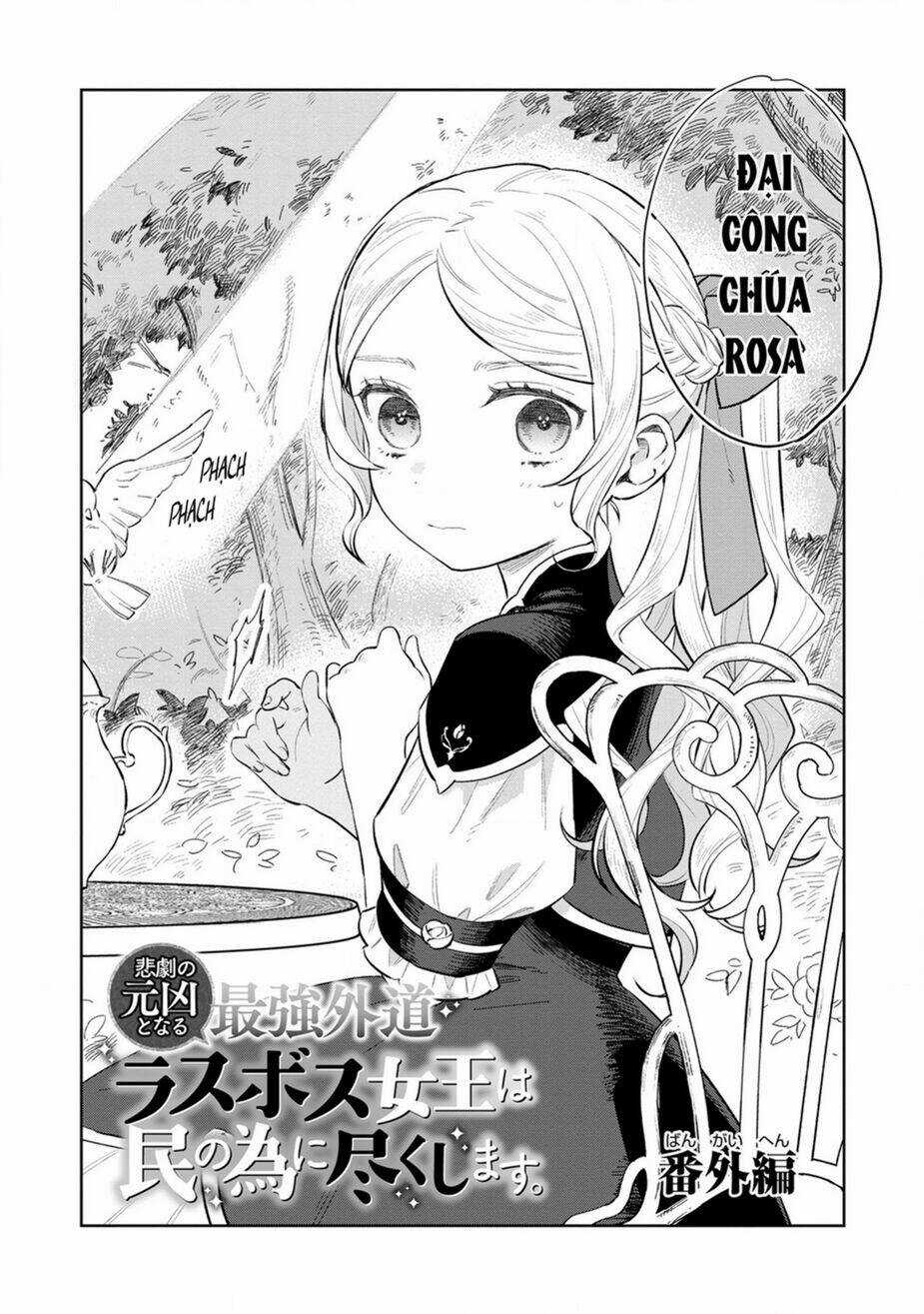 The Most Heretical Last Boss Queen Who Will Become The Source Of Tragedy Will Devote Herself Chapter 12.5 trang 2