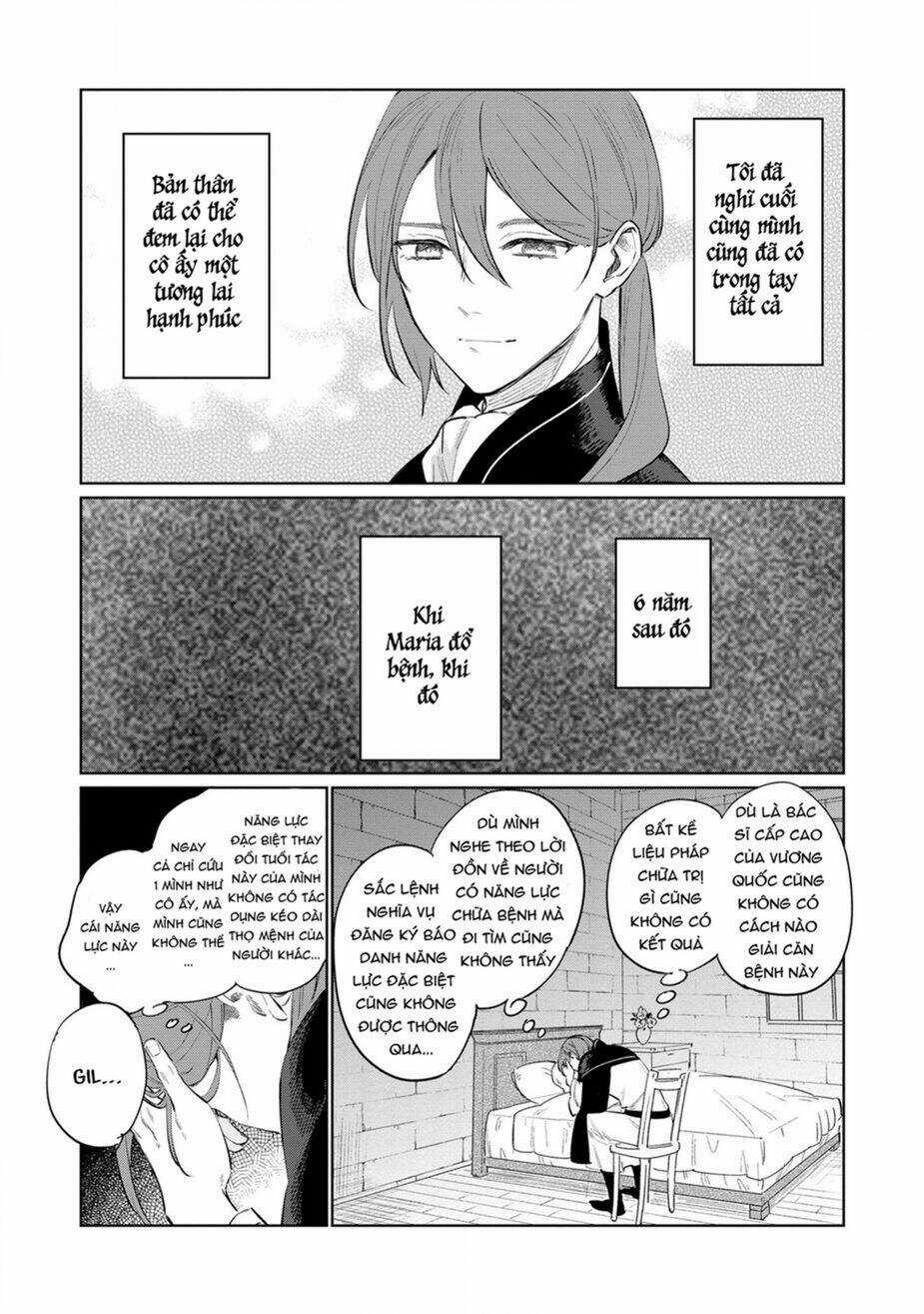 The Most Heretical Last Boss Queen Who Will Become The Source Of Tragedy Will Devote Herself Chapter 14 trang 31