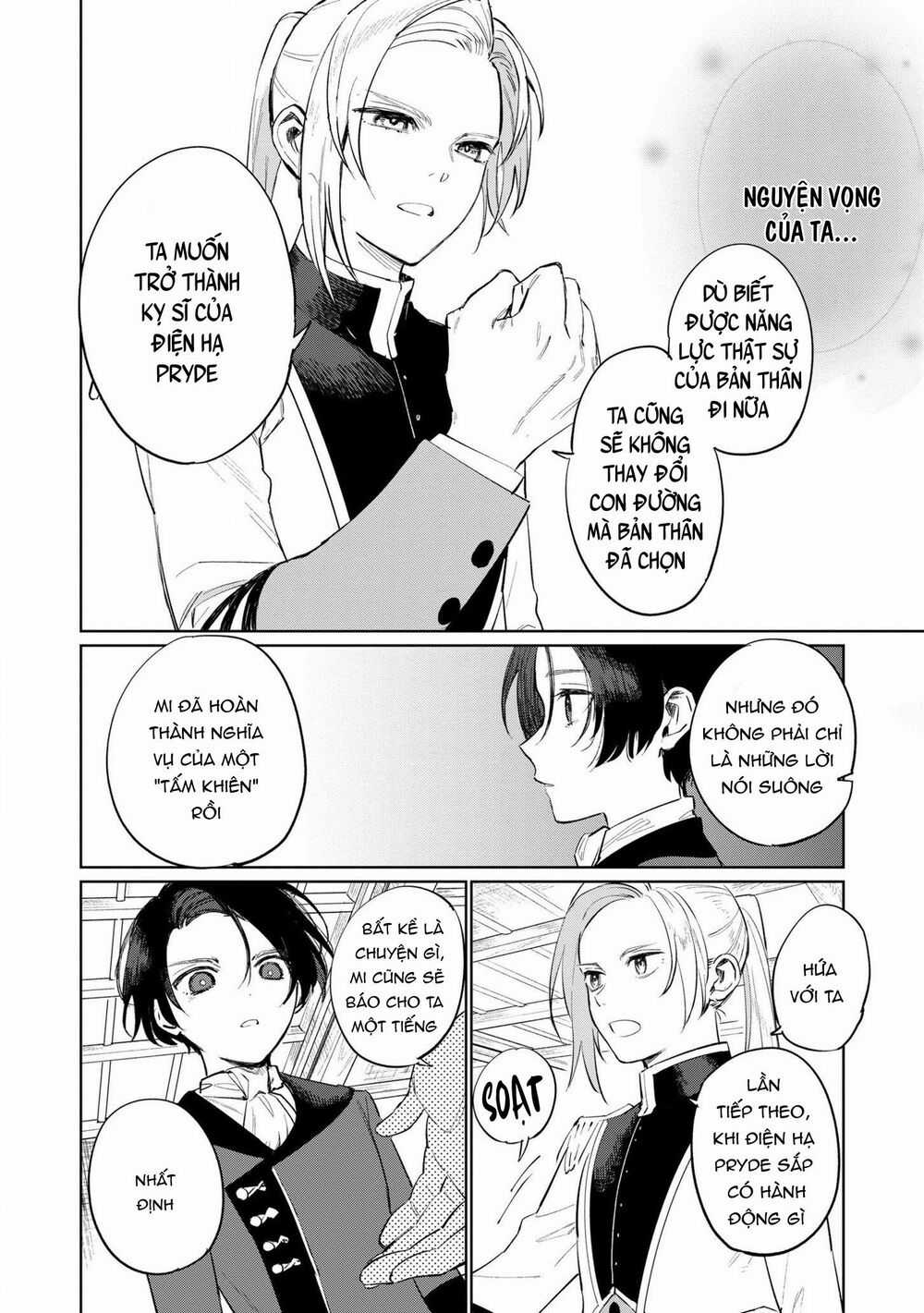 The Most Heretical Last Boss Queen Who Will Become The Source Of Tragedy Will Devote Herself Chapter 16 trang 15