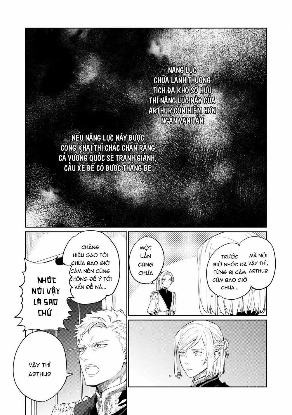 The Most Heretical Last Boss Queen Who Will Become The Source Of Tragedy Will Devote Herself Chapter 16 trang 2