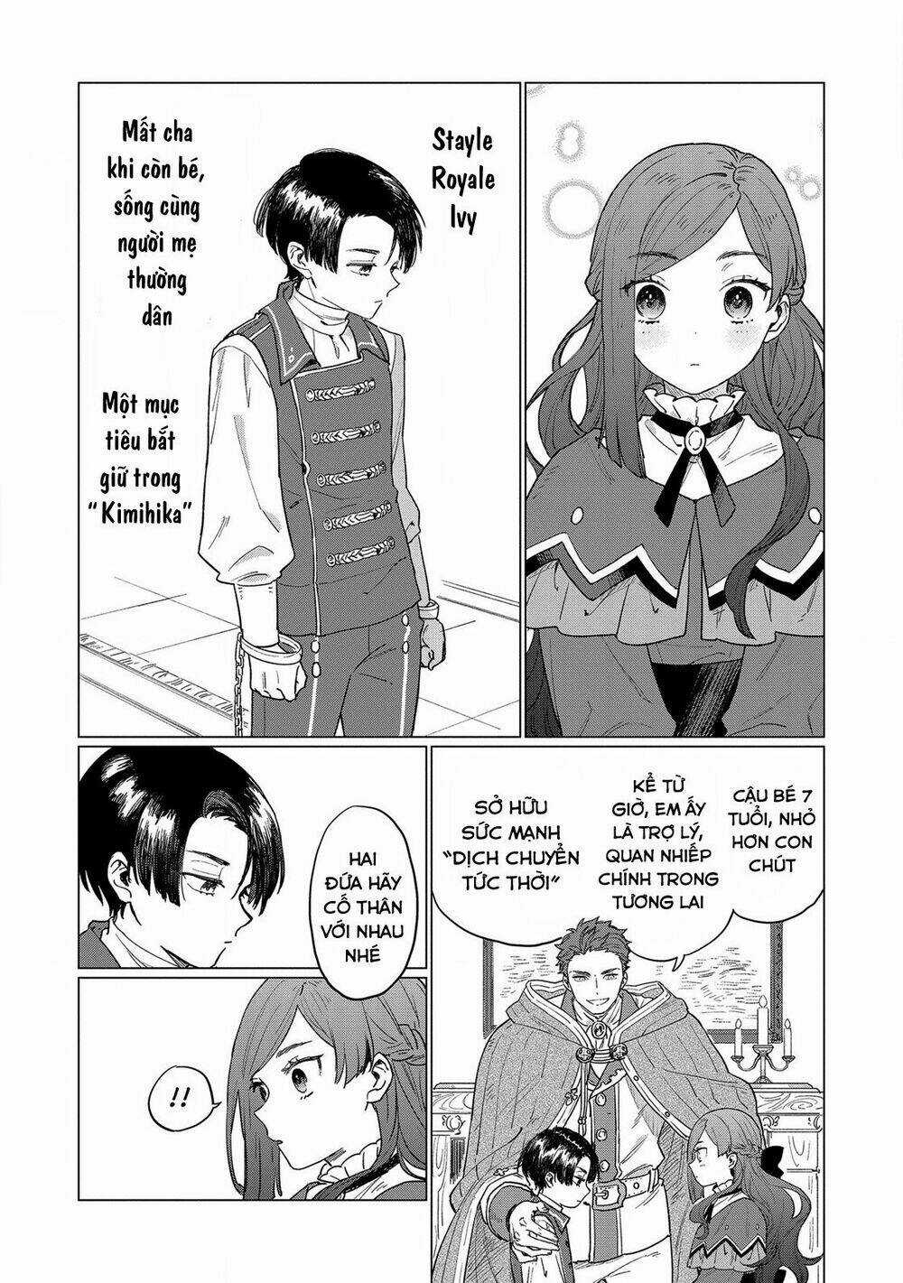 The Most Heretical Last Boss Queen Who Will Become The Source Of Tragedy Will Devote Herself Chapter 2 trang 12