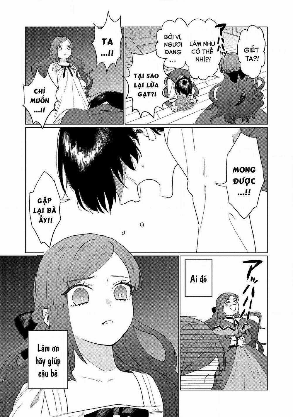 The Most Heretical Last Boss Queen Who Will Become The Source Of Tragedy Will Devote Herself Chapter 2 trang 2