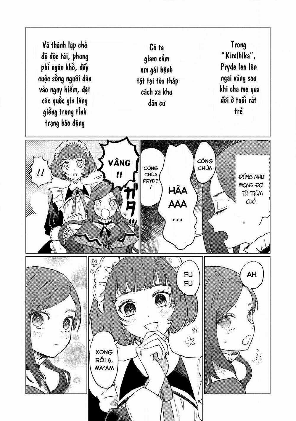 The Most Heretical Last Boss Queen Who Will Become The Source Of Tragedy Will Devote Herself Chapter 2 trang 6