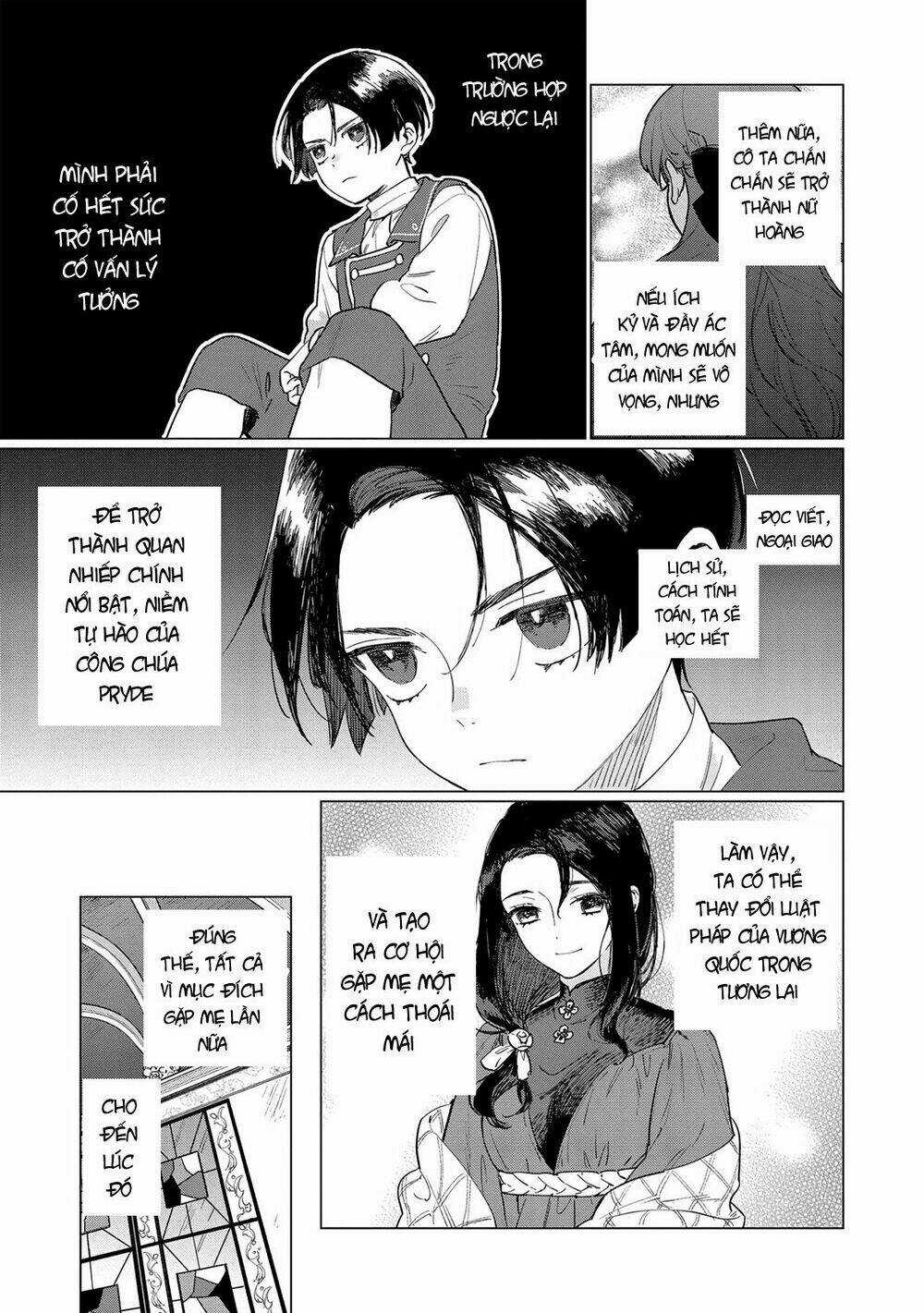 The Most Heretical Last Boss Queen Who Will Become The Source Of Tragedy Will Devote Herself Chapter 3 trang 14