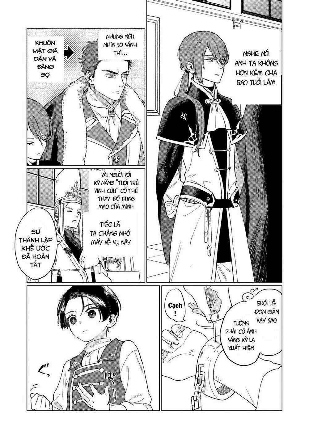 The Most Heretical Last Boss Queen Who Will Become The Source Of Tragedy Will Devote Herself Chapter 3 trang 16