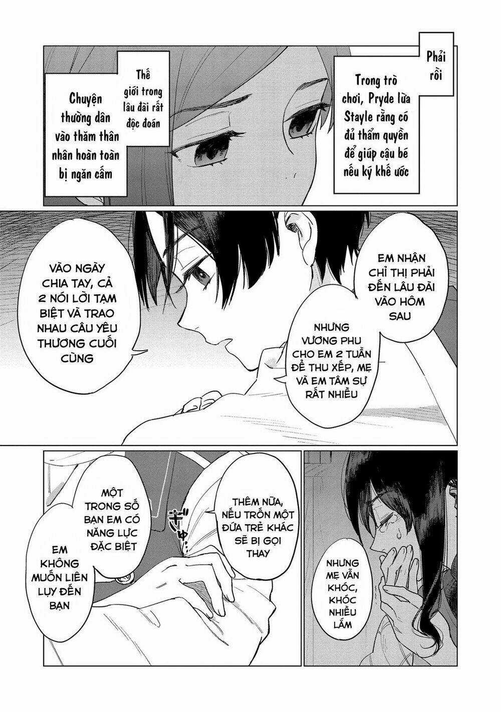 The Most Heretical Last Boss Queen Who Will Become The Source Of Tragedy Will Devote Herself Chapter 3 trang 8