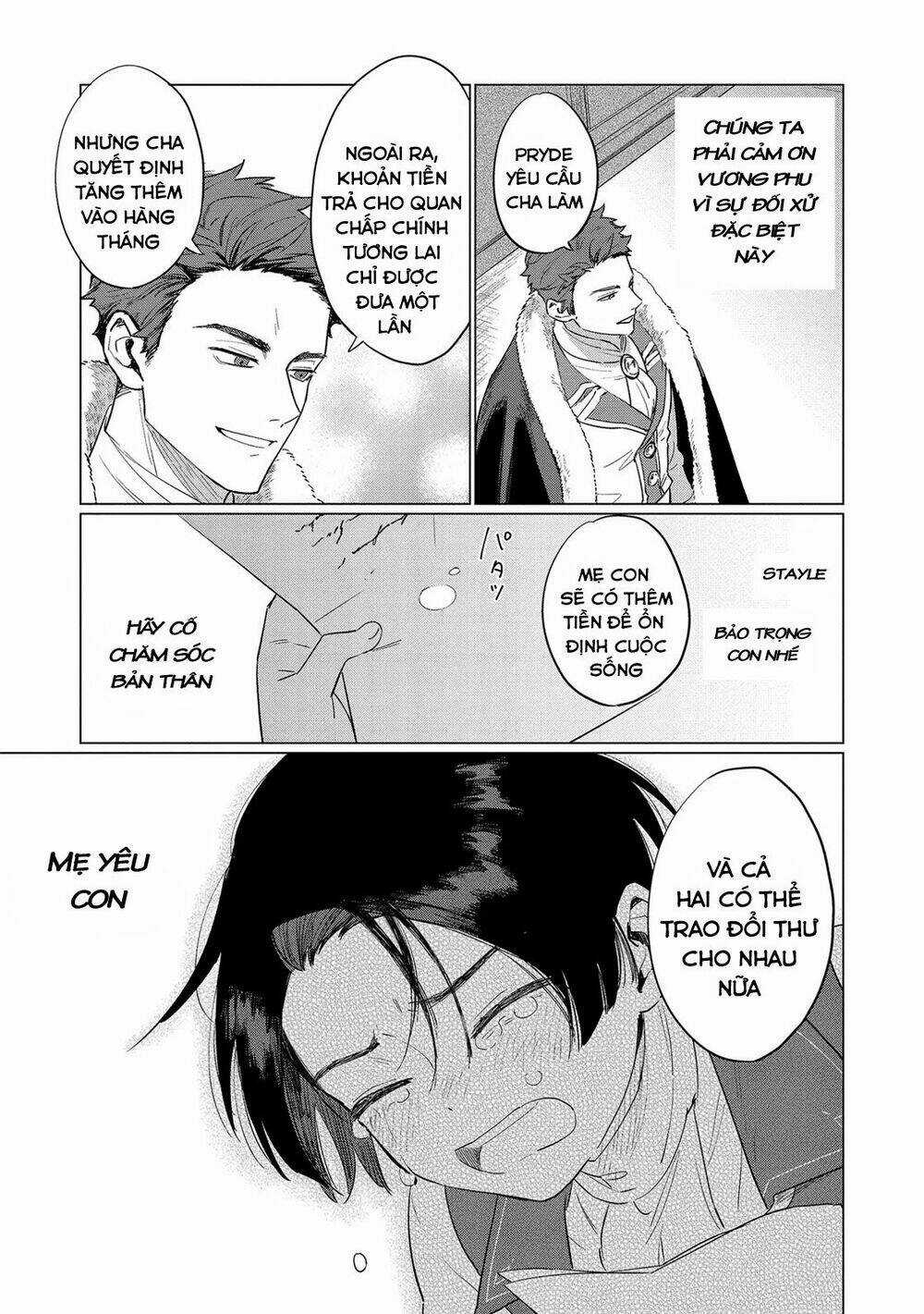 The Most Heretical Last Boss Queen Who Will Become The Source Of Tragedy Will Devote Herself Chapter 4 trang 16