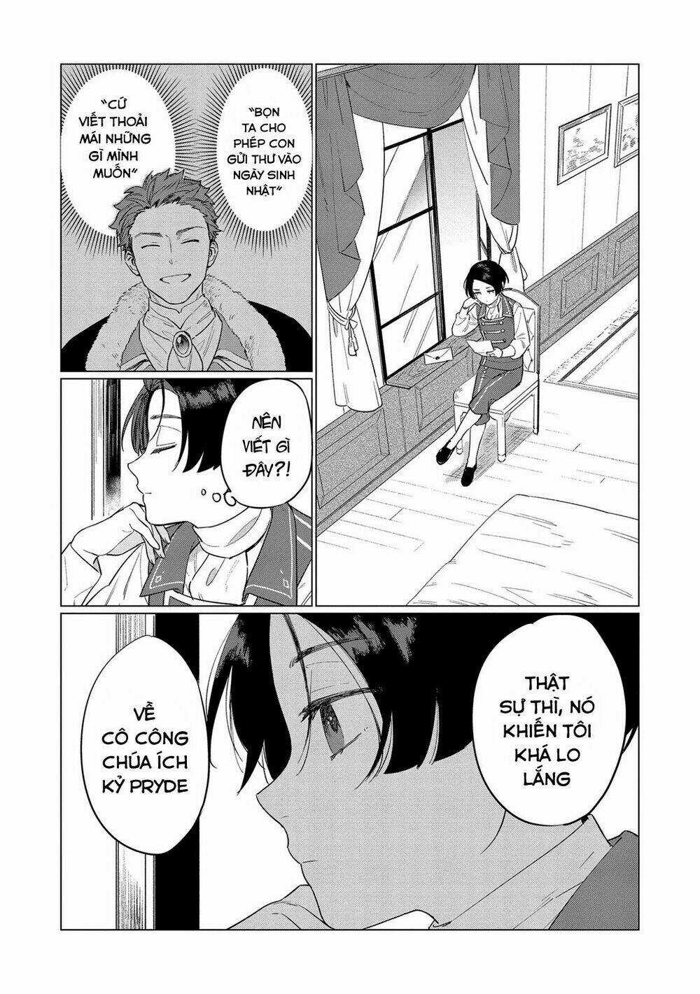 The Most Heretical Last Boss Queen Who Will Become The Source Of Tragedy Will Devote Herself Chapter 4 trang 20