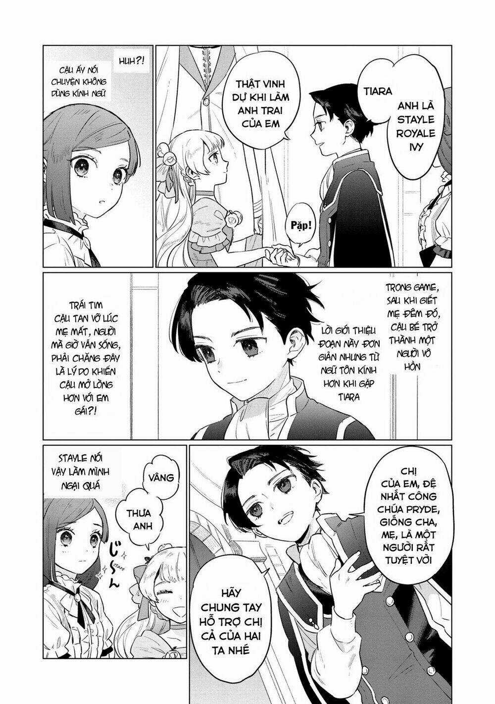 The Most Heretical Last Boss Queen Who Will Become The Source Of Tragedy Will Devote Herself Chapter 5 trang 12