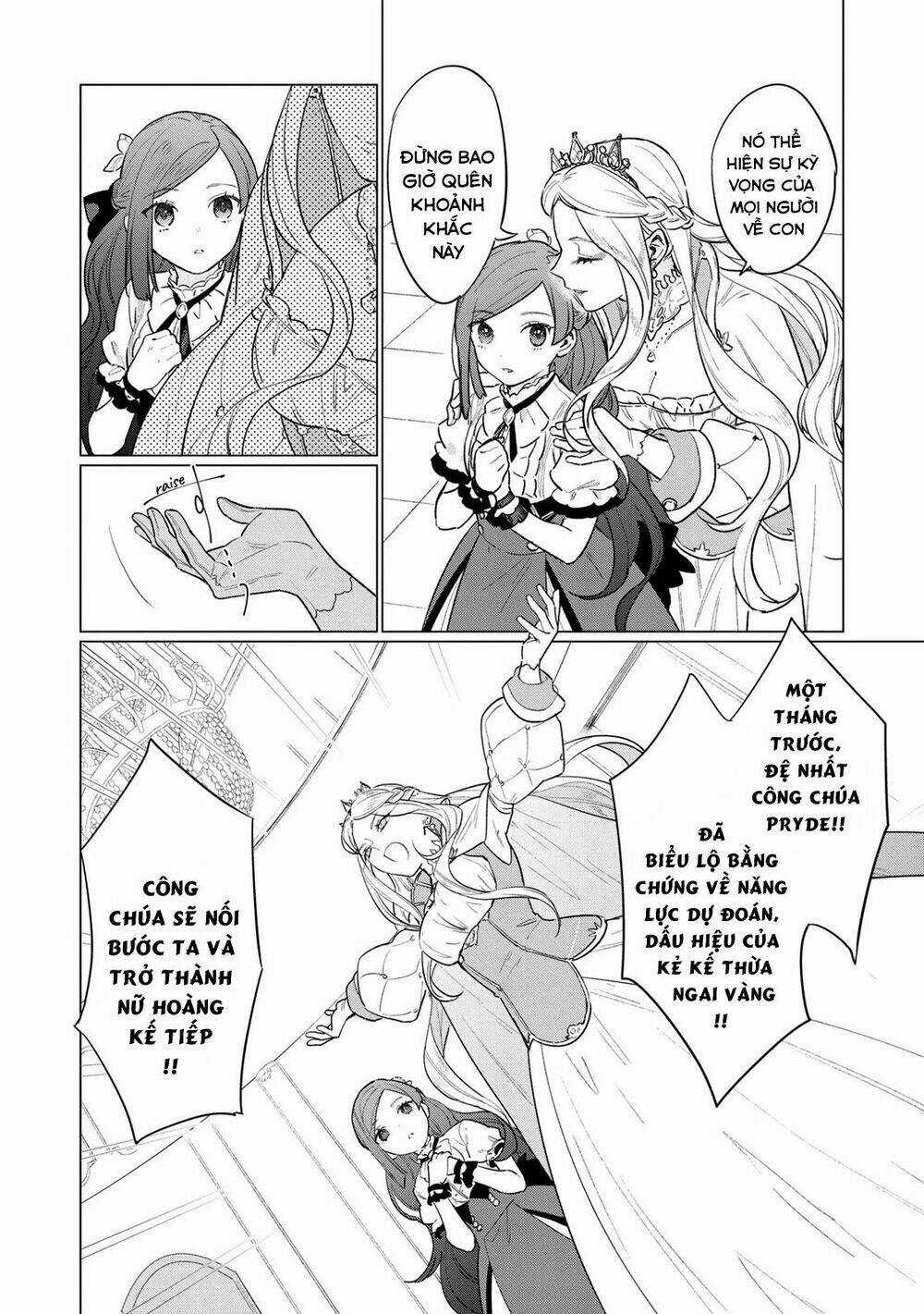 The Most Heretical Last Boss Queen Who Will Become The Source Of Tragedy Will Devote Herself Chapter 5 trang 15