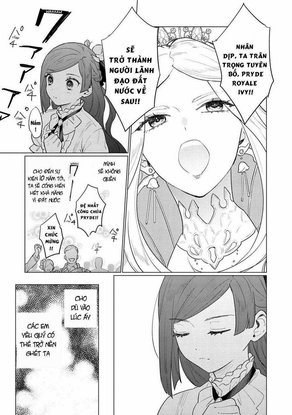 The Most Heretical Last Boss Queen Who Will Become The Source Of Tragedy Will Devote Herself Chapter 5 trang 16