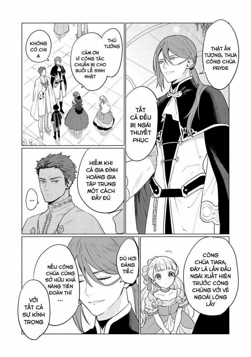 The Most Heretical Last Boss Queen Who Will Become The Source Of Tragedy Will Devote Herself Chapter 5 trang 17