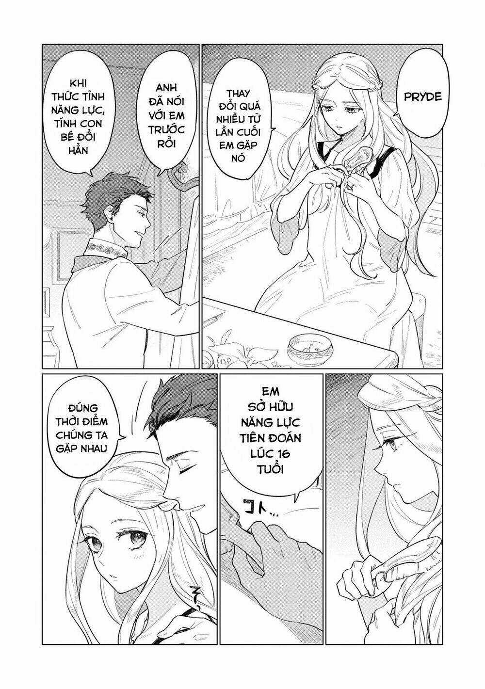 The Most Heretical Last Boss Queen Who Will Become The Source Of Tragedy Will Devote Herself Chapter 5 trang 25