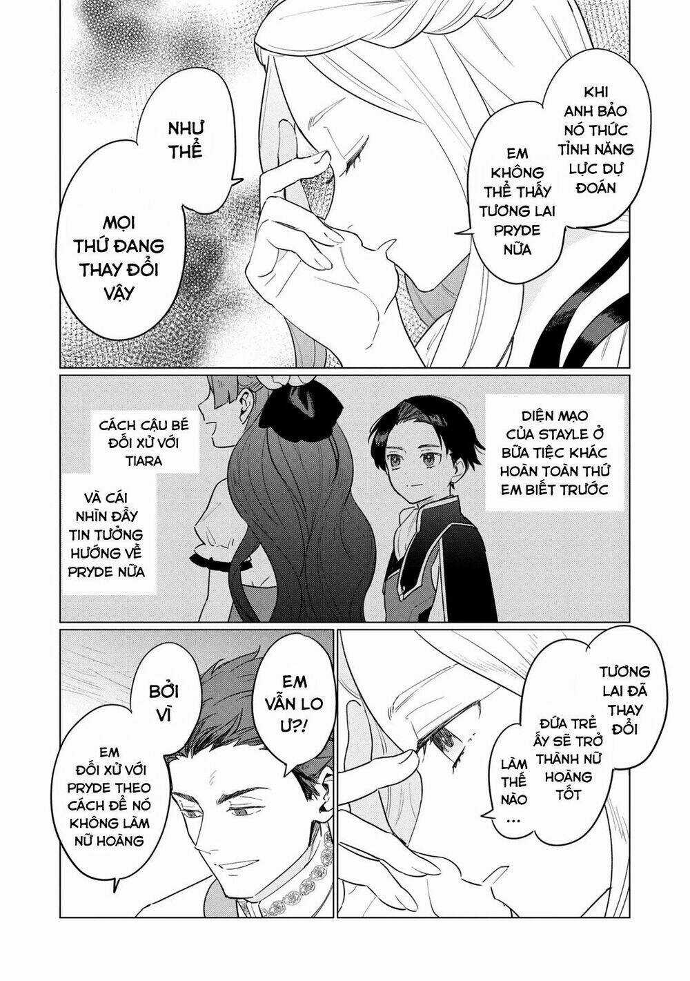 The Most Heretical Last Boss Queen Who Will Become The Source Of Tragedy Will Devote Herself Chapter 5 trang 27