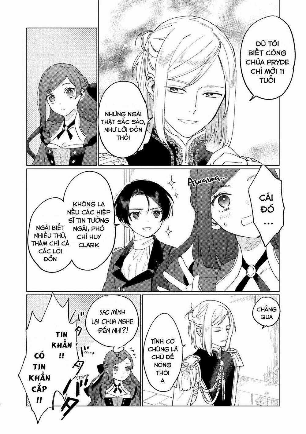 The Most Heretical Last Boss Queen Who Will Become The Source Of Tragedy Will Devote Herself Chapter 6 trang 15