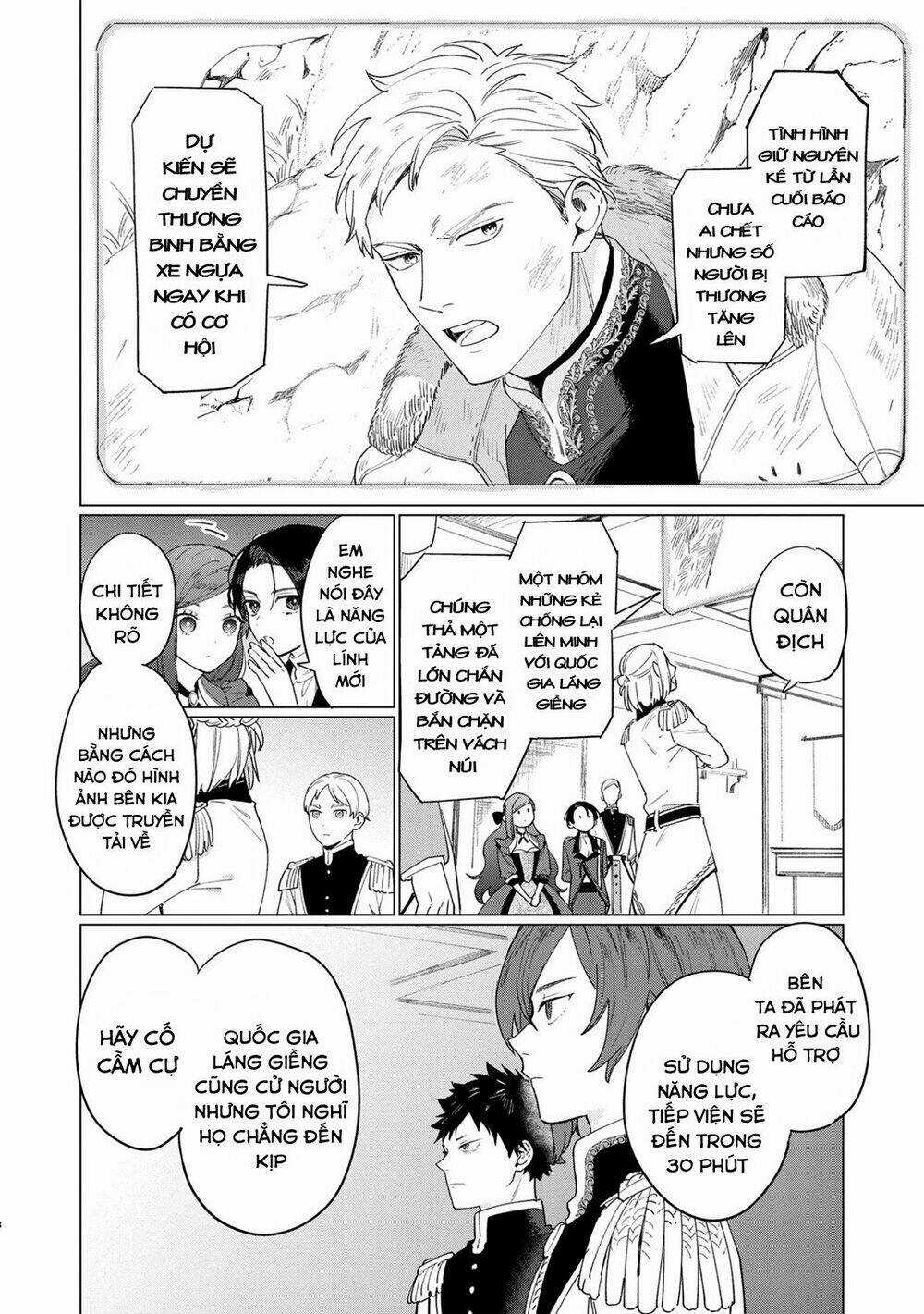 The Most Heretical Last Boss Queen Who Will Become The Source Of Tragedy Will Devote Herself Chapter 6 trang 17