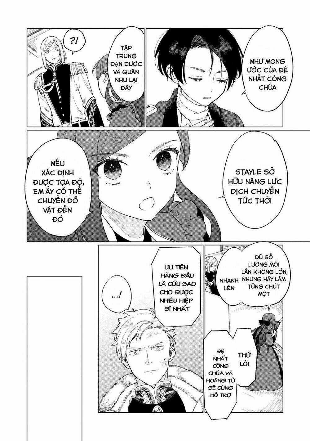 The Most Heretical Last Boss Queen Who Will Become The Source Of Tragedy Will Devote Herself Chapter 6 trang 19