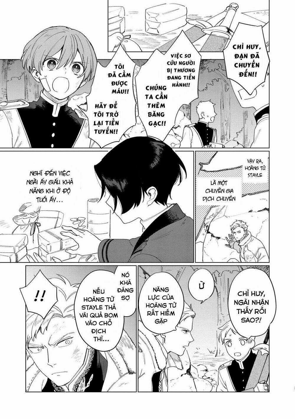 The Most Heretical Last Boss Queen Who Will Become The Source Of Tragedy Will Devote Herself Chapter 6 trang 20