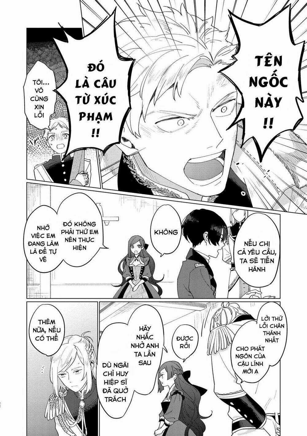 The Most Heretical Last Boss Queen Who Will Become The Source Of Tragedy Will Devote Herself Chapter 6 trang 21