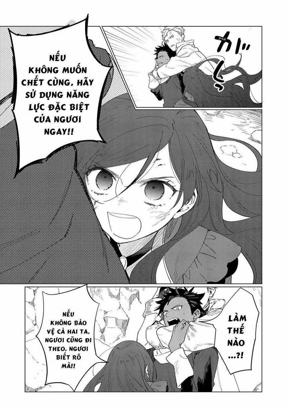 The Most Heretical Last Boss Queen Who Will Become The Source Of Tragedy Will Devote Herself Chapter 7 trang 14