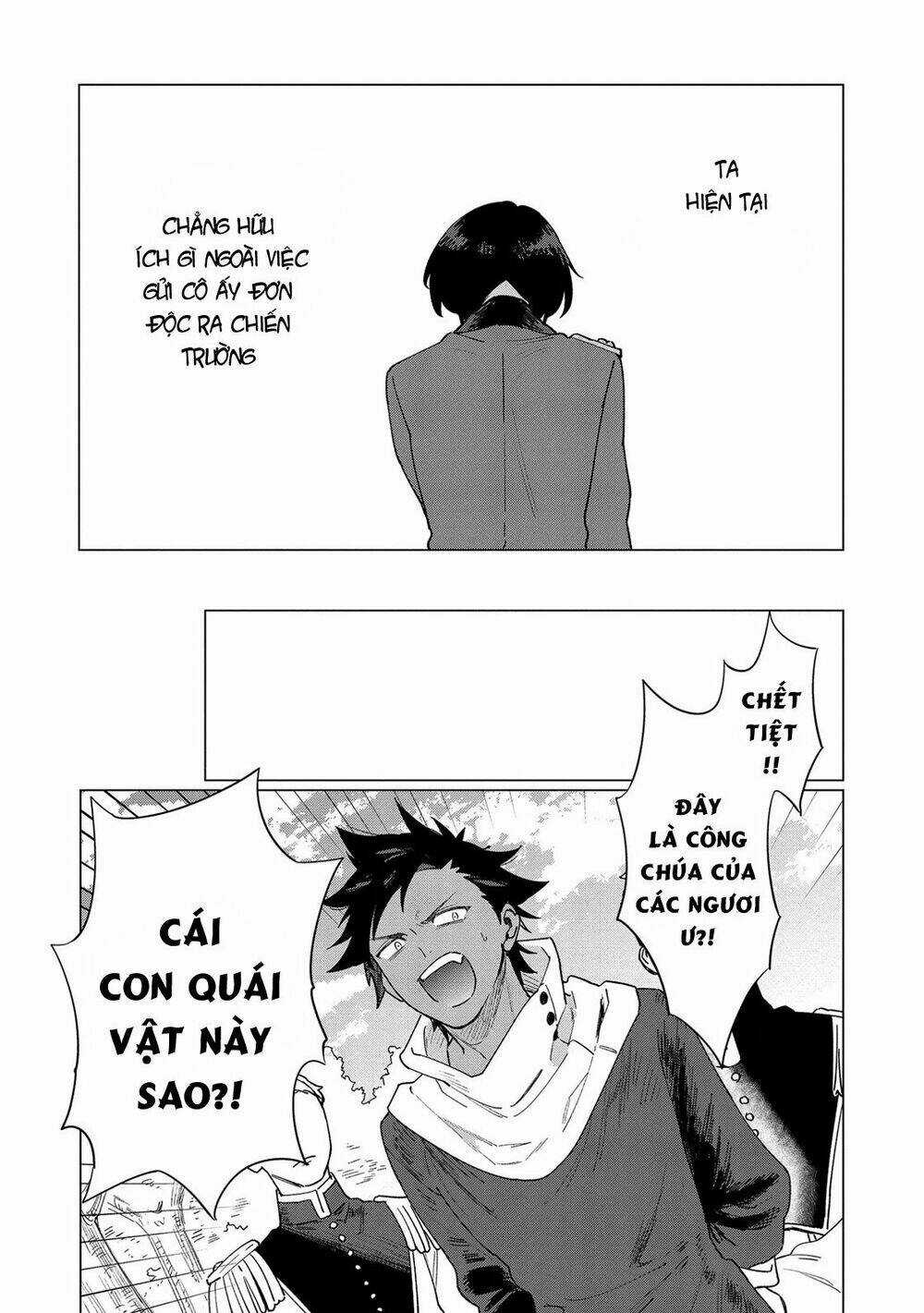 The Most Heretical Last Boss Queen Who Will Become The Source Of Tragedy Will Devote Herself Chapter 7 trang 32