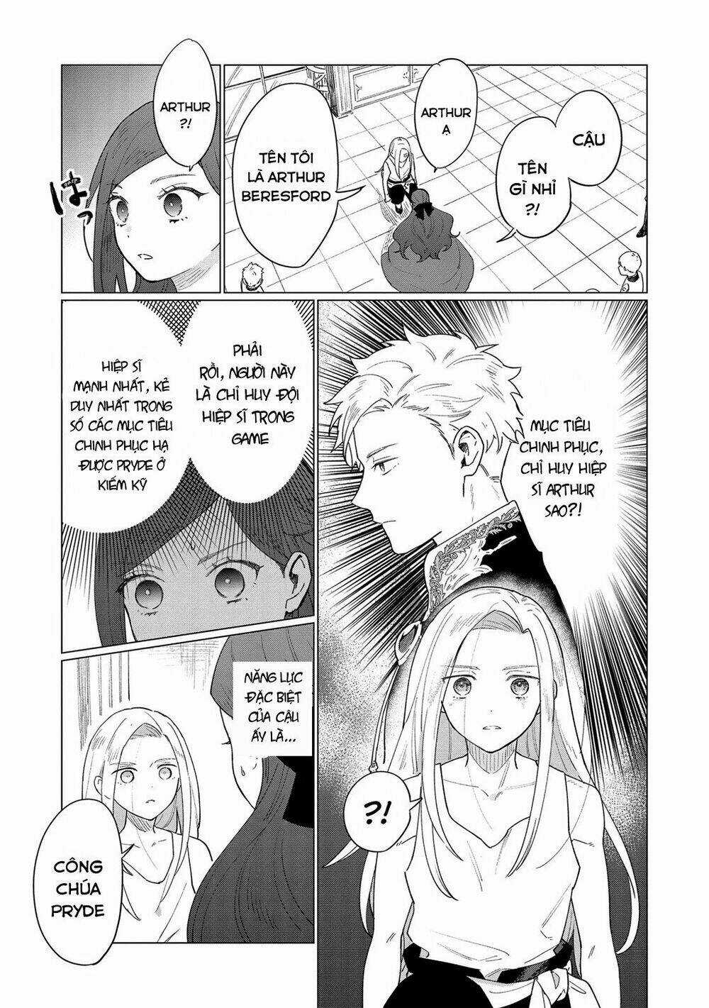 The Most Heretical Last Boss Queen Who Will Become The Source Of Tragedy Will Devote Herself Chapter 8 trang 24