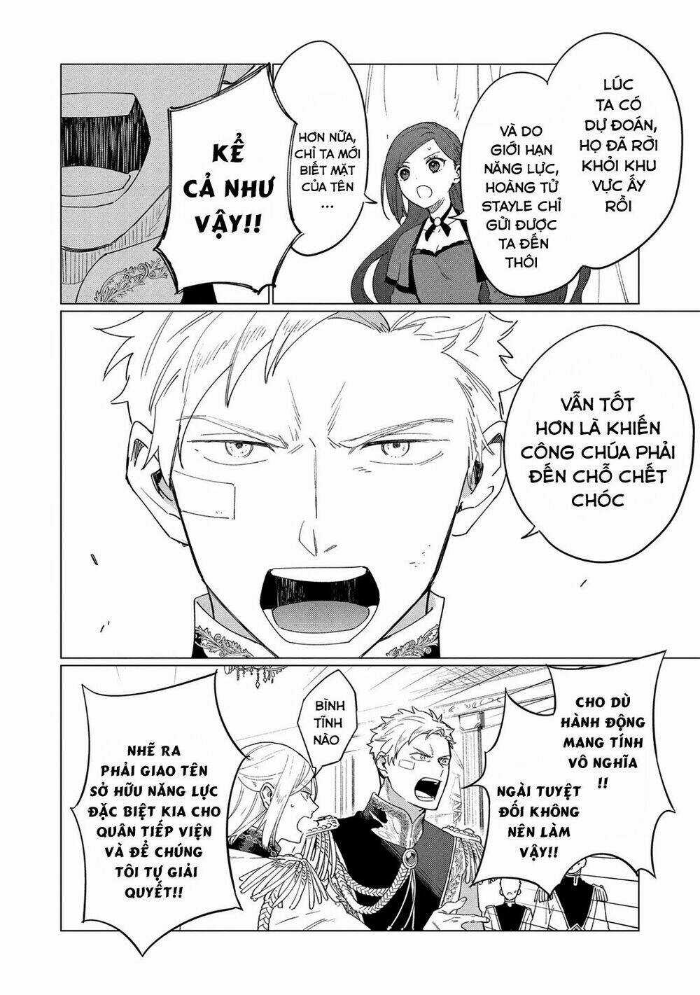 The Most Heretical Last Boss Queen Who Will Become The Source Of Tragedy Will Devote Herself Chapter 8 trang 5