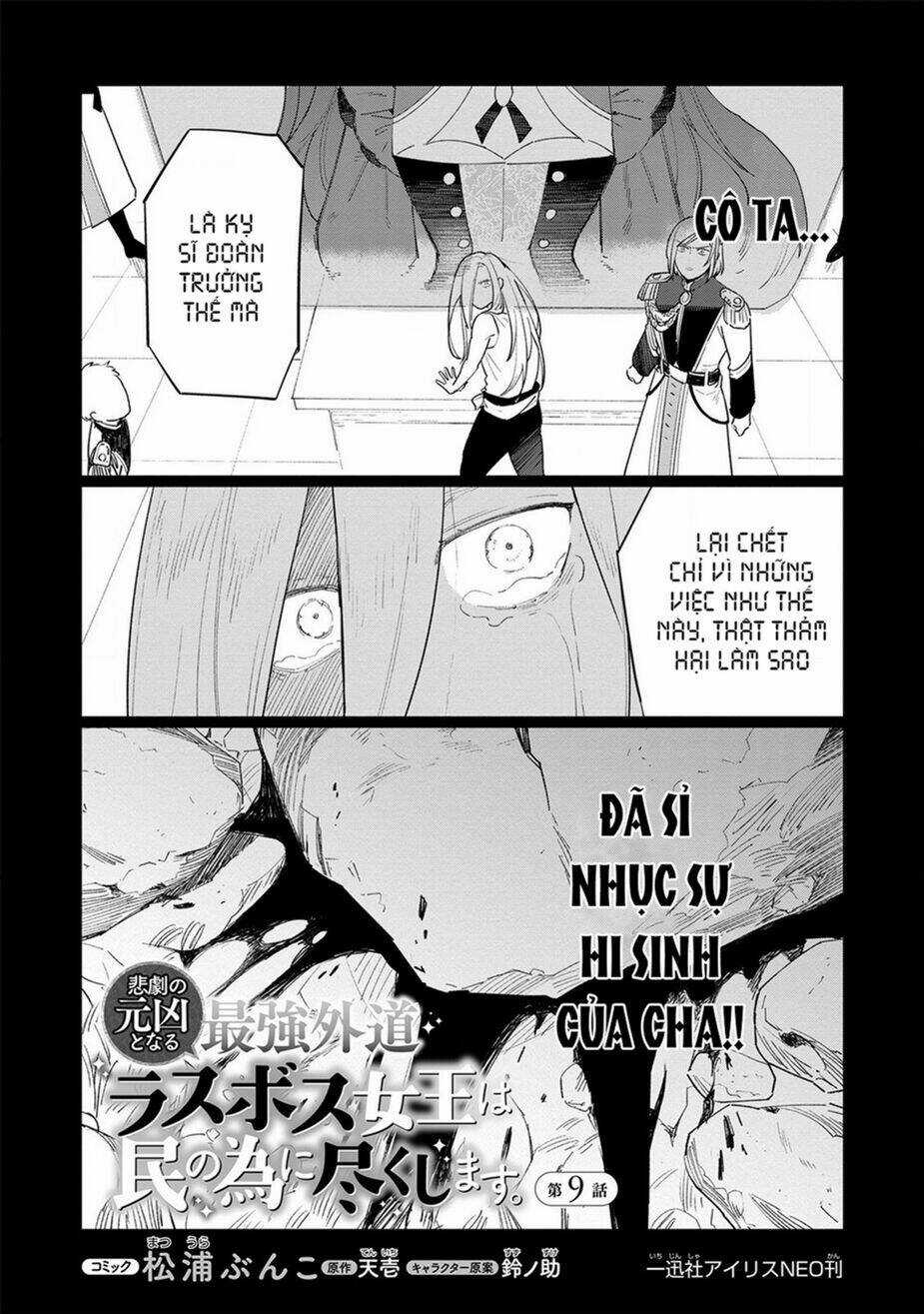 The Most Heretical Last Boss Queen Who Will Become The Source Of Tragedy Will Devote Herself Chapter 9 trang 2