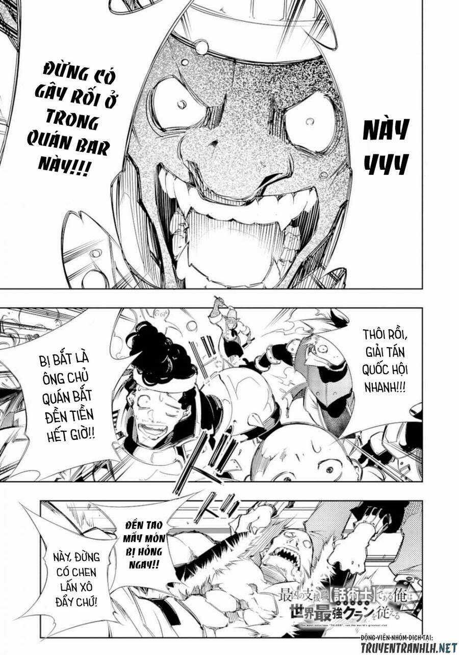 The Most Notorious 'Talker' Runs The World's Greatest Clan Chapter 11 trang 2