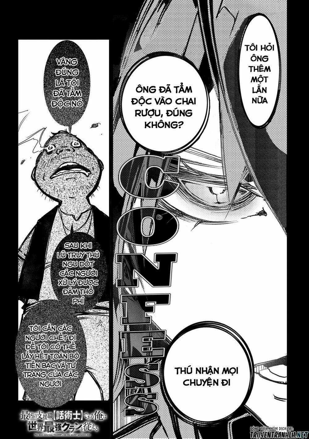 The Most Notorious 'Talker' Runs The World's Greatest Clan Chapter 15 trang 2