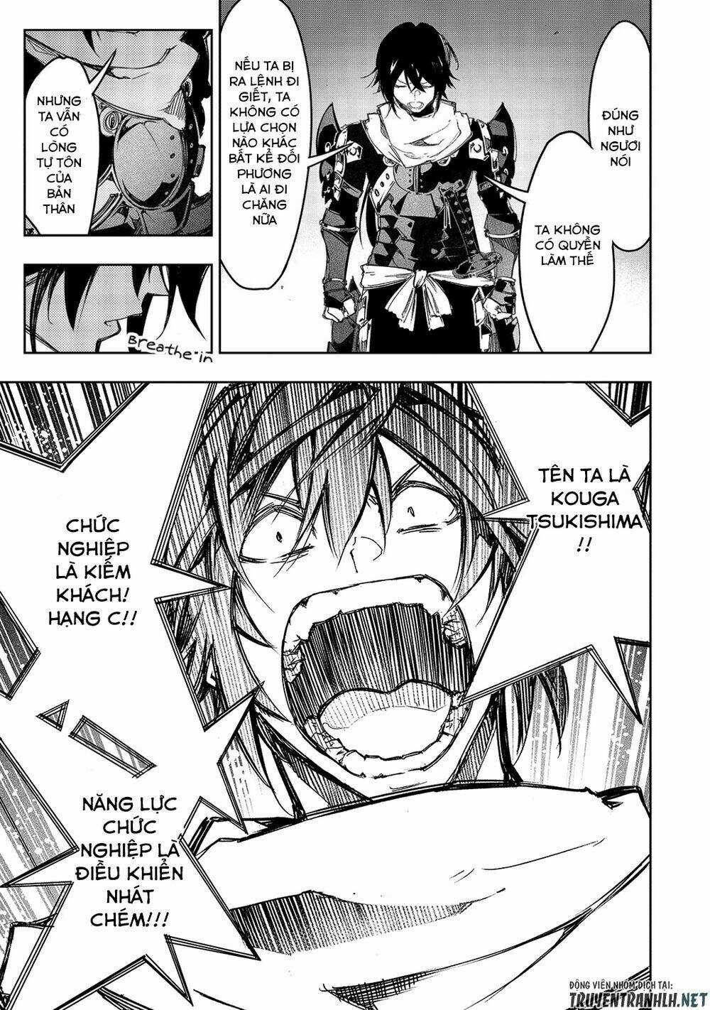 The Most Notorious 'Talker' Runs The World's Greatest Clan Chapter 20 trang 20