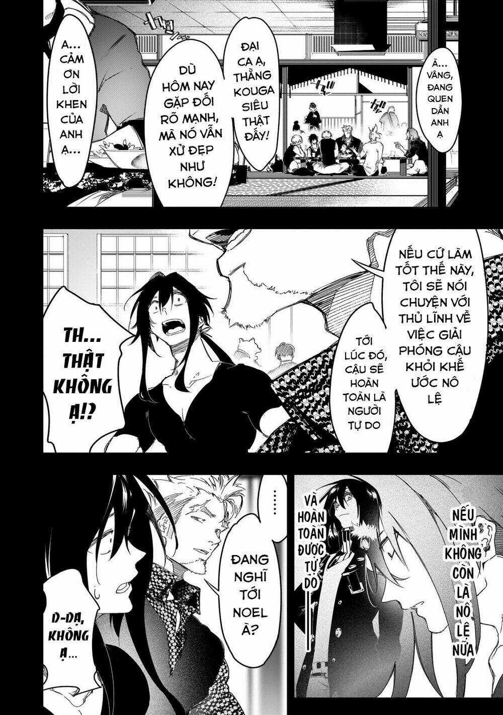 The Most Notorious 'Talker' Runs The World's Greatest Clan Chapter 24 trang 8