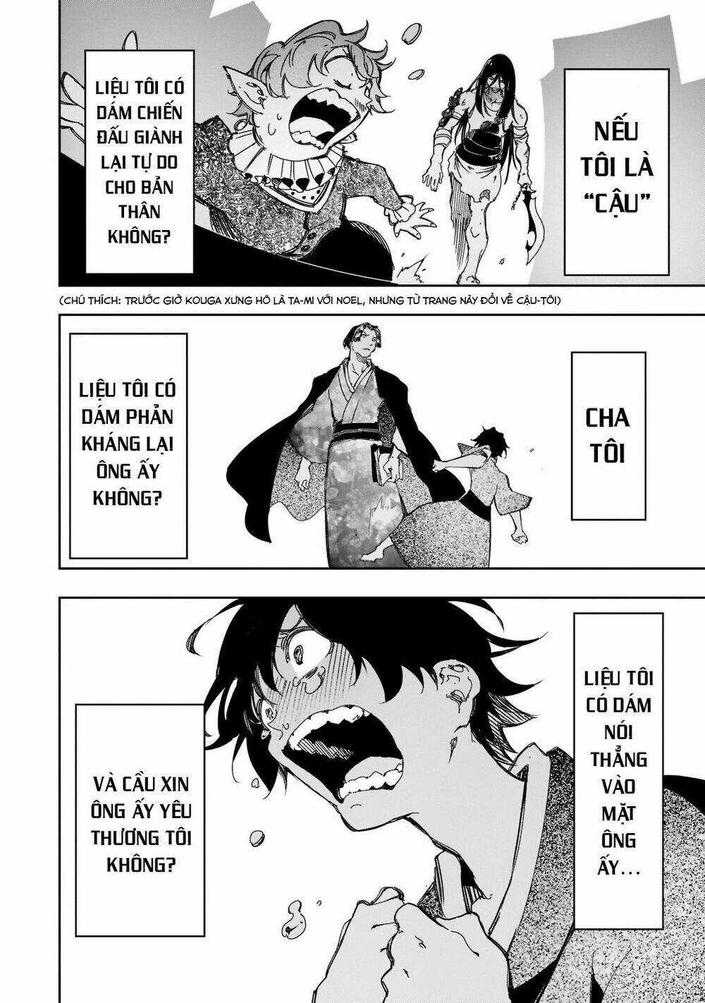 The Most Notorious 'Talker' Runs The World's Greatest Clan Chapter 26 trang 16