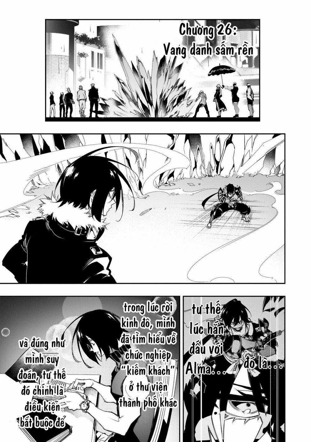 The Most Notorious 'Talker' Runs The World's Greatest Clan Chapter 26 trang 3