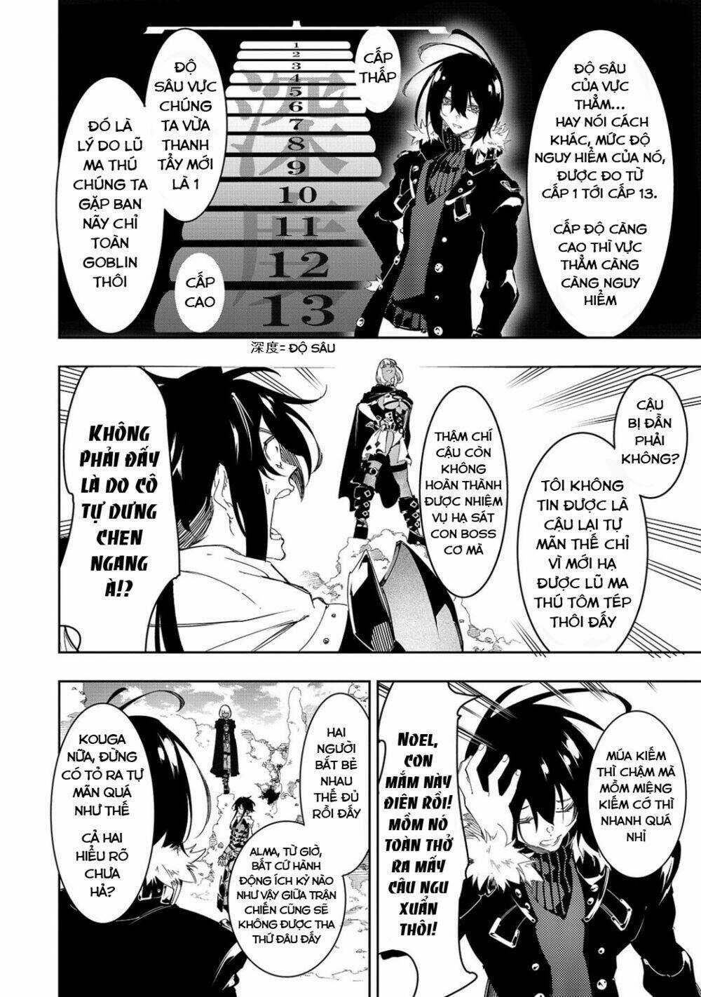 The Most Notorious 'Talker' Runs The World's Greatest Clan Chapter 28 trang 17