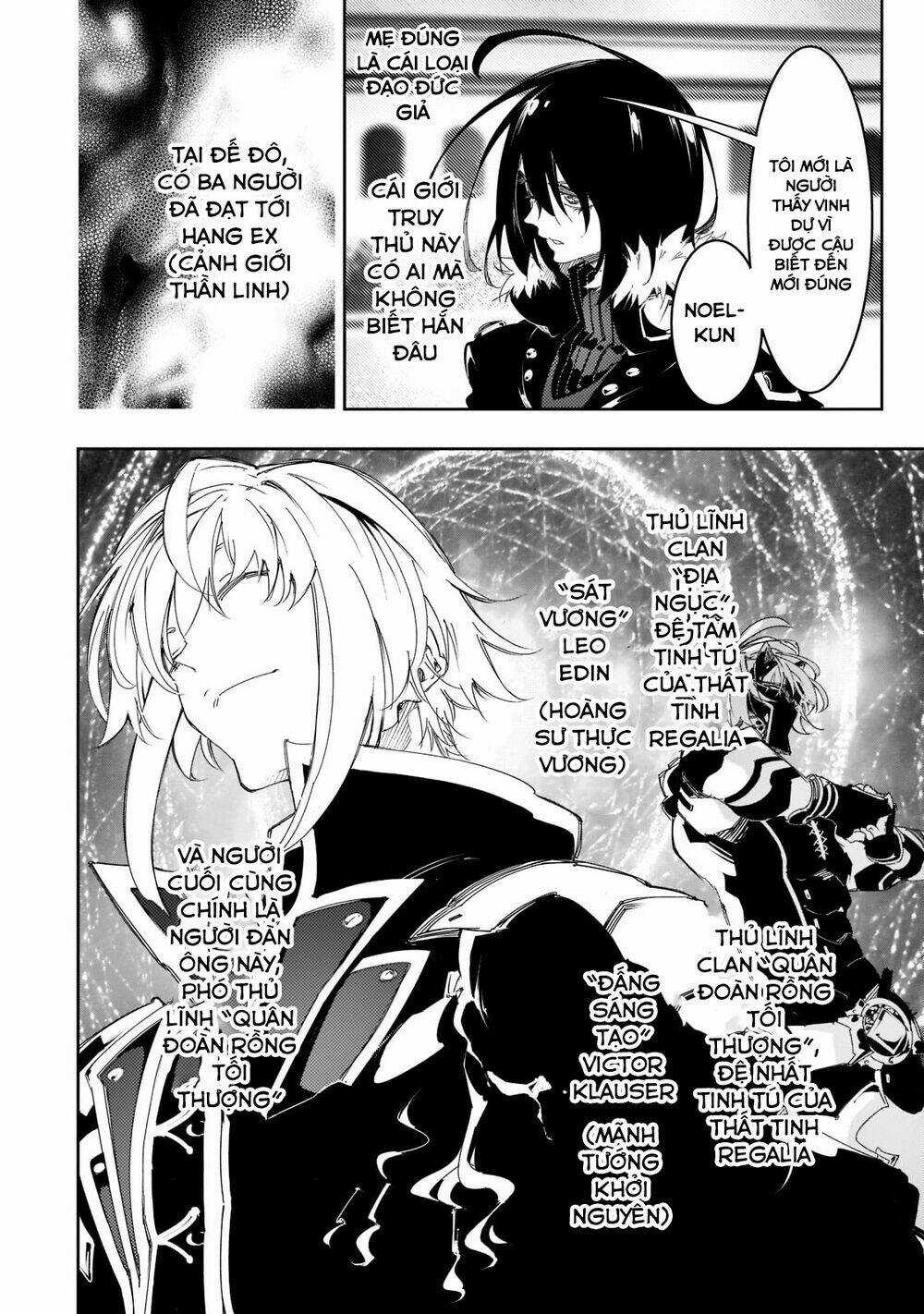 The Most Notorious 'Talker' Runs The World's Greatest Clan Chapter 29.1 trang 17